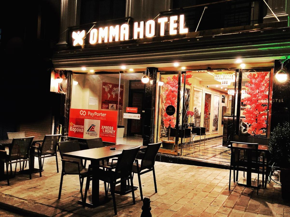 Omma Hotel Стамбул Екстер'єр фото