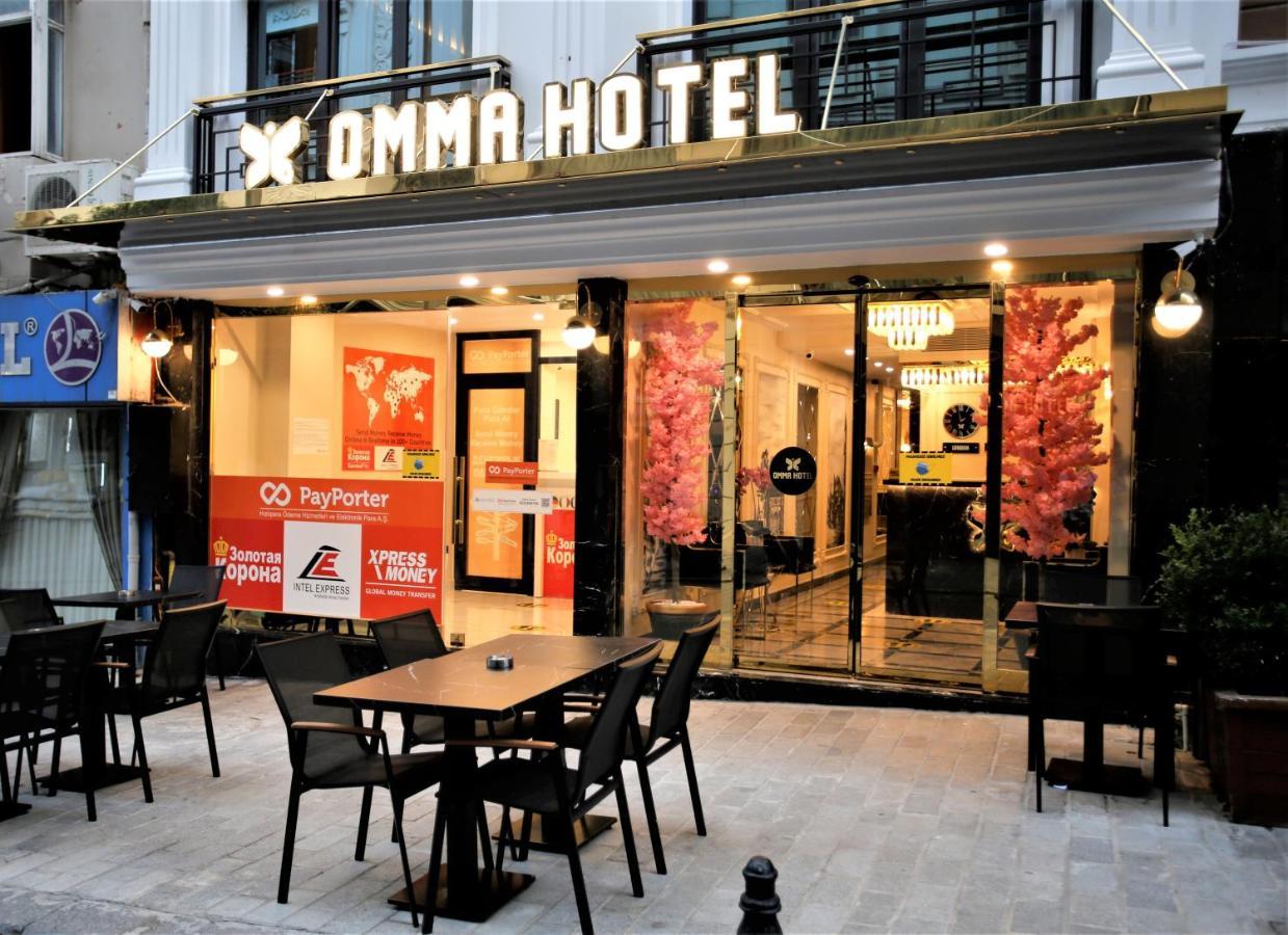 Omma Hotel Стамбул Екстер'єр фото