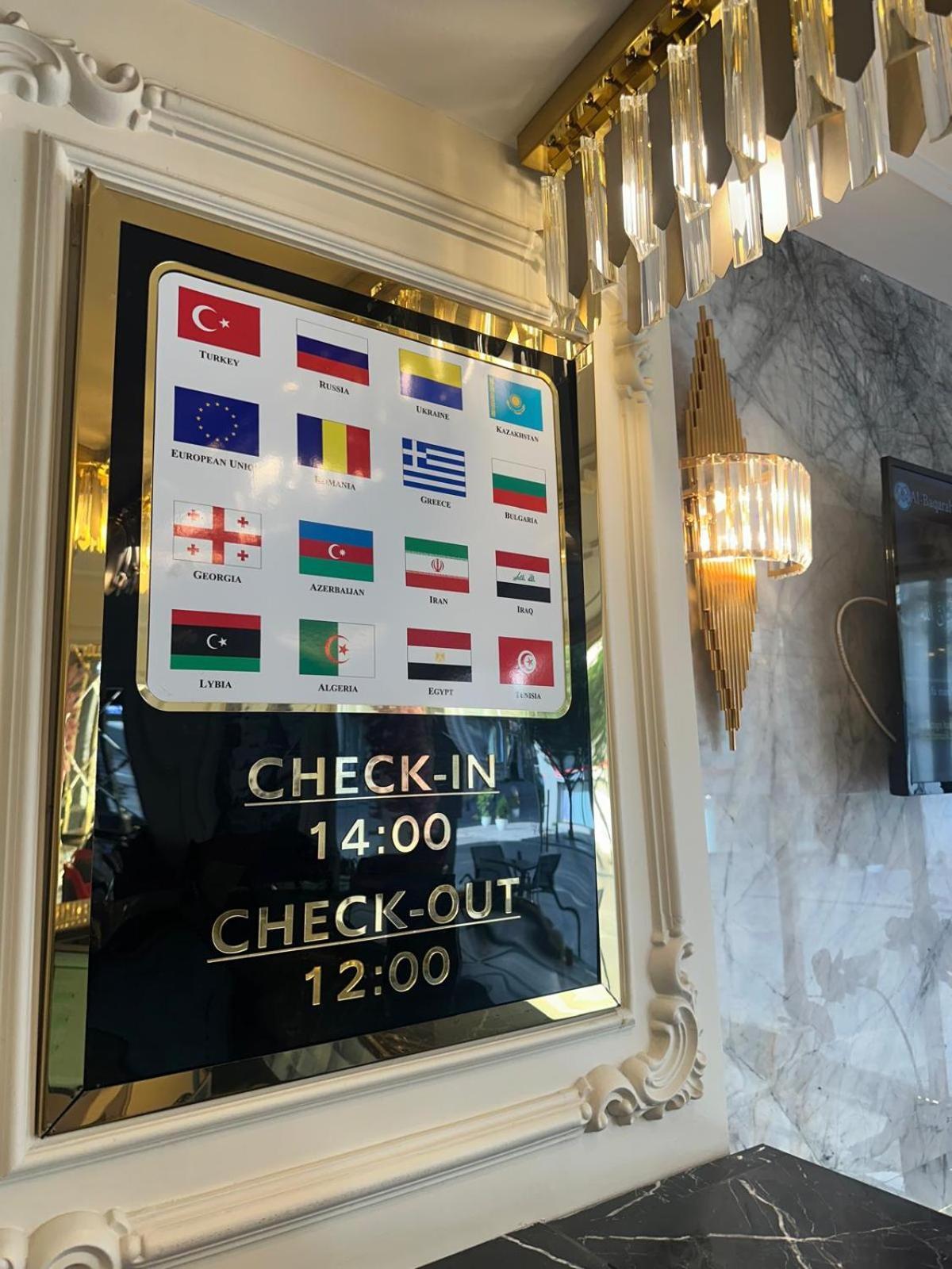 Omma Hotel Стамбул Екстер'єр фото